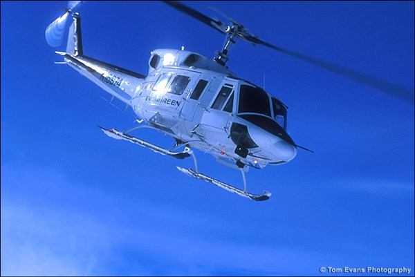 Airglas helicopter products
